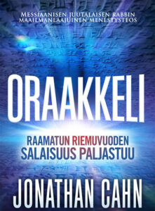 Oraakkeli